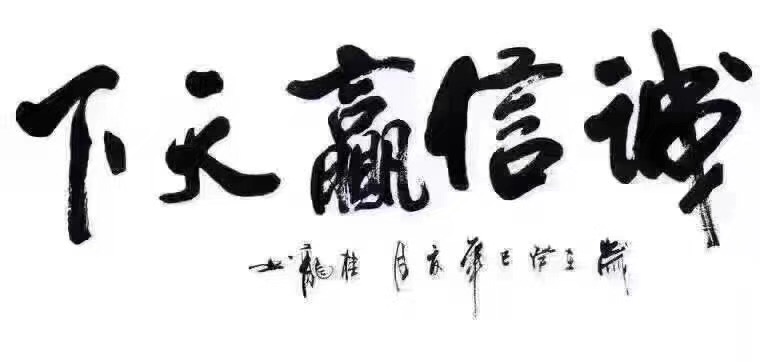洛陽高飛2018年新增“橋梁模板及其異形模板”系列產品！